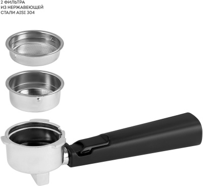 Кофеварка рожковая Galaxy Line GL 0761 1500Вт серебристый