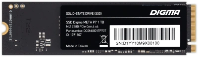 Накопитель SSD Digma PCIe 3.0 x4 512GB DGSM3512GP53T Mega P5 M.2 2280
