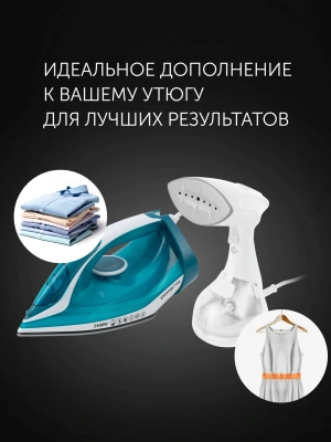 Отпариватель ручной Polaris PGS 1570CA 2000Вт белый