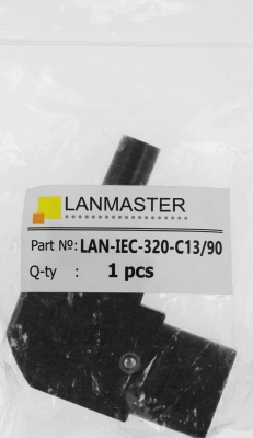 Вилка Lanmaster LAN-IEC-320-C13/90 IEC 60320 C13, 10A, 250V