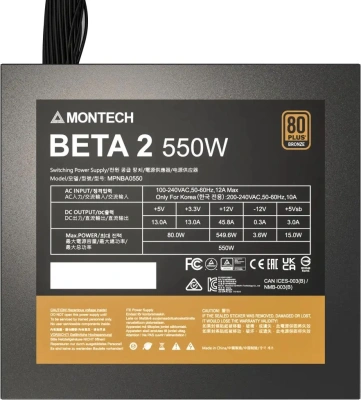 Блок питания Montech ATX 550W Beta 2 80+ bronze (20+4pin) APFC 120mm fan 4xSATA RTL