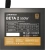 Блок питания Montech ATX 550W Beta 2 80+ bronze (20+4pin) APFC 120mm fan 4xSATA RTL Блок питания Montech ATX 550W Beta 2 80+ bronze (20+4pin) APFC 120mm fan 4xSATA RTL