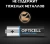 Батарея Opticell Turbo MAX LR6 AA (12шт) блистер Батарея Opticell Turbo MAX LR6 AA (12шт) блистер