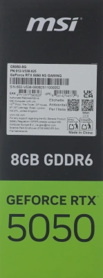 Видеокарта MSI PCI-E 5.0 RTX 5050 8G GAMING NVIDIA GeForce RTX 5050 8Gb 128bit GDDR6 2572/20000 HDMIx1 DPx3 HDCP Ret