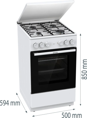 Плита Комбинированная Gorenje GK5A22WH белый (металлическая крышка) реш.сталь