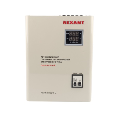 Стабилизатор напряжения Rexant АСНN-5000/1-Ц 4.85кВА однофазный серый (11-5013)