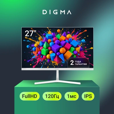 Монитор Digma 27" Progress 27P602F белый IPS LED 1ms 16:9 HDMI M/M матовая 300cd 178гр/178гр 1920x1080 120Hz DP FHD 3.9кг