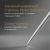 Ручка шариков. Parker Jotter Monochrome XL SE20 (2122756) Stainless Steel M син. черн. подар.кор.