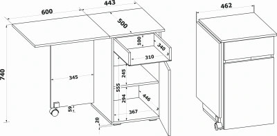 Стол Сокол СП-25 складн. столешница ЛДСП белый (00-00016671)