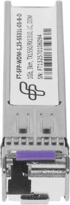 Трансивер Future Technologies FT-SFP-WDM-1,25-5531L-03-B-D оптич. SFP WDM SM 1.25Гбит/с Tx:1550нм Rx:1310нм до 3км
