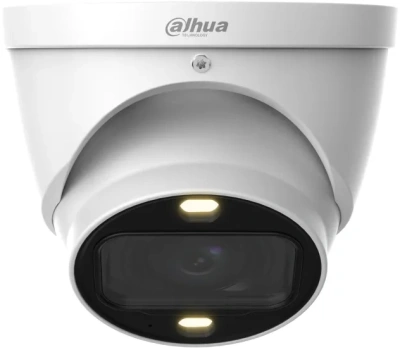 Камера видеонаблюдения аналоговая Dahua DH-HAC-HDW1239TP-Z-A-LED-S3 2.7-13.5мм HD-CVI HD-TVI цв. корп.:белый