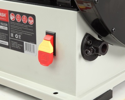 Станок ленточный Belmash BDG152/228 800W (S087A)
