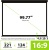 Экран Cactus 100" 124.5x221см Wallscreen CS-PSW-124X221-SG 16:9 настенно-потолочный рулонный серый Экран Cactus 100" 124.5x221см Wallscreen CS-PSW-124X221-SG 16:9 настенно-потолочный рулонный серый