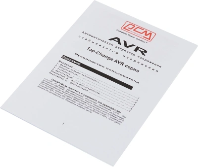 Стабилизатор напряжения Powercom TCA-3000 1500Вт 3000ВА белый