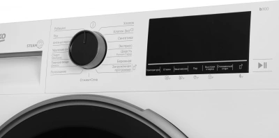 Стиральная машина Beko Beyond B3WFR572WB класс: A загр.фронтальная макс.:7кг белый инвертор