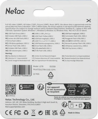 Флеш Диск Netac 16GB U278 NT03U278N-016G-32PN USB3.0 серебристый/черный