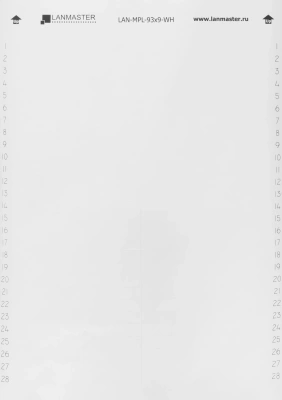 Маркер Lanmaster LAN-MPL-93X9-WH 93x9мм полиэстр (упак:1шт) для лазерных принтеров белый