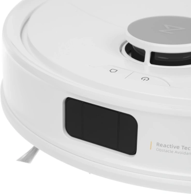 Пылесос-робот Roborock Q8 max Pro 45Вт белый