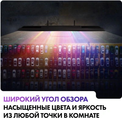Телевизор QLED Haier 75" Smart TV S2 Pro Frameless черный 4K Ultra HD 60Hz DVB-T DVB-T2 DVB-C DVB-S DVB-S2 USB WiFi Smart TV