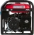 Генератор Fubag BS 6600 6.5кВт Генератор Fubag BS 6600 6.5кВт