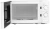Микроволновая Печь SunWind SUN-MW051 20л. 700Вт белый Микроволновая Печь SunWind SUN-MW051 20л. 700Вт белый