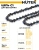 Цепь для цепных пил Huter C1 3/8" 57звеньев для Huter BS-40/ELS2000 (71/4/7) Цепь для цепных пил Huter C1 3/8" 57звеньев для Huter BS-40/ELS2000 (71/4/7)
