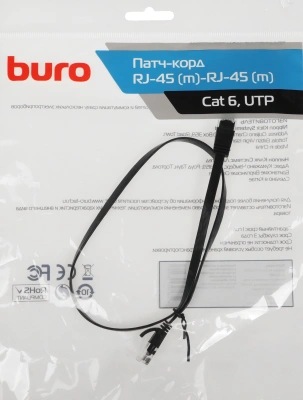 Патч-корд Buro Flat 10Гбит/с UTP 4 пары cat.6 Cu molded 0.5м черный RJ-45 (m)-RJ-45 (m) (BU-C6-FLAT-0.5M-B)