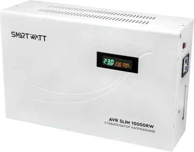 Стабилизатор напряжения Smartwatt AVR Slim 10000RW 10000ВА белый