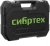 Набор инструментов Сибртех 13391 82 предмета (жесткий кейс)