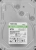 Жесткий диск Toshiba SATA-III 8TB MD10ADA800V Surveillance S300 Pro (7200rpm) 512Mb 3.5"