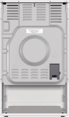 Плита Электрическая Gorenje Essential GEC5A41WG белый/черный стеклокерамика (без крышки)