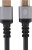 Кабель аудио-видео Digma D-HDMI-V2.0-2M HDMI (m)/HDMI (m) 2м. позолоч.конт. черный Кабель аудио-видео Digma D-HDMI-V2.0-2M HDMI (m)/HDMI (m) 2м. позолоч.конт. черный