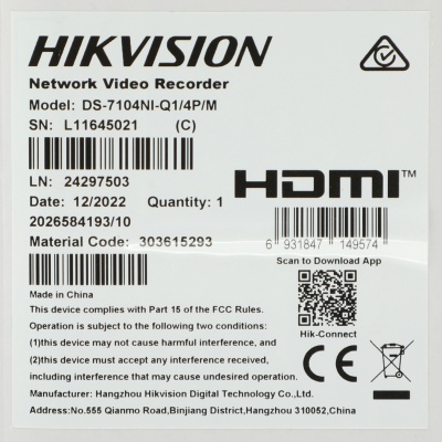 Видеорегистратор Hikvision DS-7104NI-Q1/4P(D)