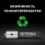 Батарея Opticell Professional AAA AAA (8шт) блистер