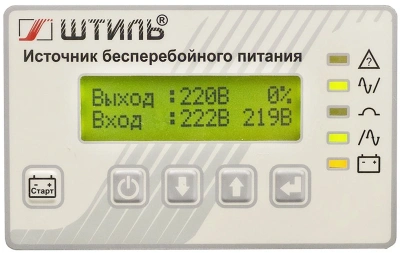 Источник бесперебойного питания Штиль ST1106L 5400Вт 6000ВА серый без батареи