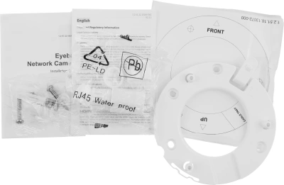 Камера видеонаблюдения IP Dahua DH-IPC-HDW1239VP-A-IL-0360B 3.6-3.6мм цв. корп.:белый