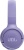 Гарнитура накладные JBL Tune 520BT фиолетовый беспроводные bluetooth оголовье (JBLT520BTPUR)