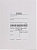 Комплект инициализации Xerox 097S05202 для VersaLink C7125