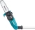 Высоторез Makita DUA200RF01аккум. Высоторез Makita DUA200RF01аккум.