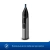 Триммер Philips NT3650/16 серый (насадок в компл:2шт) Триммер Philips NT3650/16 серый (насадок в компл:2шт)