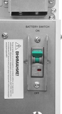 Источник бесперебойного питания Ippon Na+ II TA 6K 6000Вт 6000ВА белый