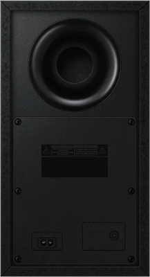 Саундбар Samsung HW-B750F/RU 5.1 150Вт+250Вт черный