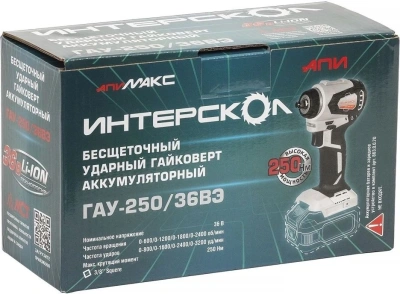 Гайковерт Интерскол ГАУ-250/36ВЭ аккум. патрон:квад.3/8" (863.0.0.70)