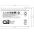 Батарея для ИБП CSB GP1272 F2 (12V28W) 12В 7.2Ач Батарея для ИБП CSB GP1272 F2 (12V28W) 12В 7.2Ач