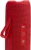 Колонка порт. JBL Flip 7 красный 35W 1.0 BT 10м 4800mAh (JBLFLIP7RED) Колонка порт. JBL Flip 7 красный 35W 1.0 BT 10м 4800mAh (JBLFLIP7RED)