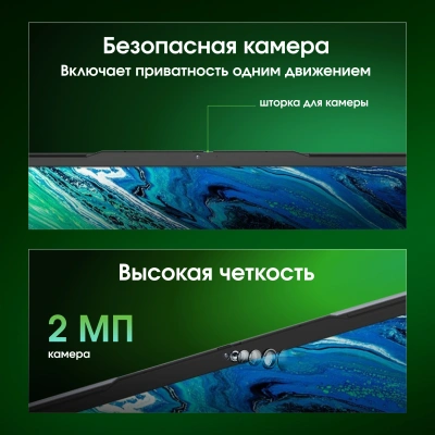 Ноутбук Digma Pro Cursus Ryzen 5 3500U 16Gb SSD512Gb AMD Radeon Vega 8 15.6" IPS FHD (1920x1080) Windows 11 Pro grey WiFi BT Cam 5500mAh (DN15R5-ADXW10)