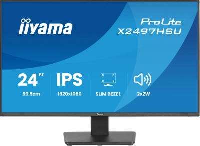 Монитор Iiyama 23.8" ProLite X2497HSU-B1 черный IPS LED 16:9 HDMI M/M матовая 350cd 178гр/178гр 1920x1080 120Hz DP FHD USB 3.3кг