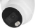 Камера видеонаблюдения IP Dahua DH-IPC-HDW2449TP-S-LED-0280B-PRO 2.8-2.8мм цв. корп.:белый (DH-IPC-HDW2449TP-S-LED-PRO)