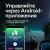 Умная светодиодная лента Sber SBDV-00033 Умная светодиодная лента Sber SBDV-00033