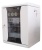 Шкаф коммутационный ЦМО (ШРН-12.255-10) настенный 12U 320x305мм пер.дв.стекл 100кг серый 255мм 10.62кг 180град. 600мм металл Шкаф коммутационный ЦМО (ШРН-12.255-10) настенный 12U 320x305мм пер.дв.стекл 100кг серый 255мм 10.62кг 180град. 600мм металл